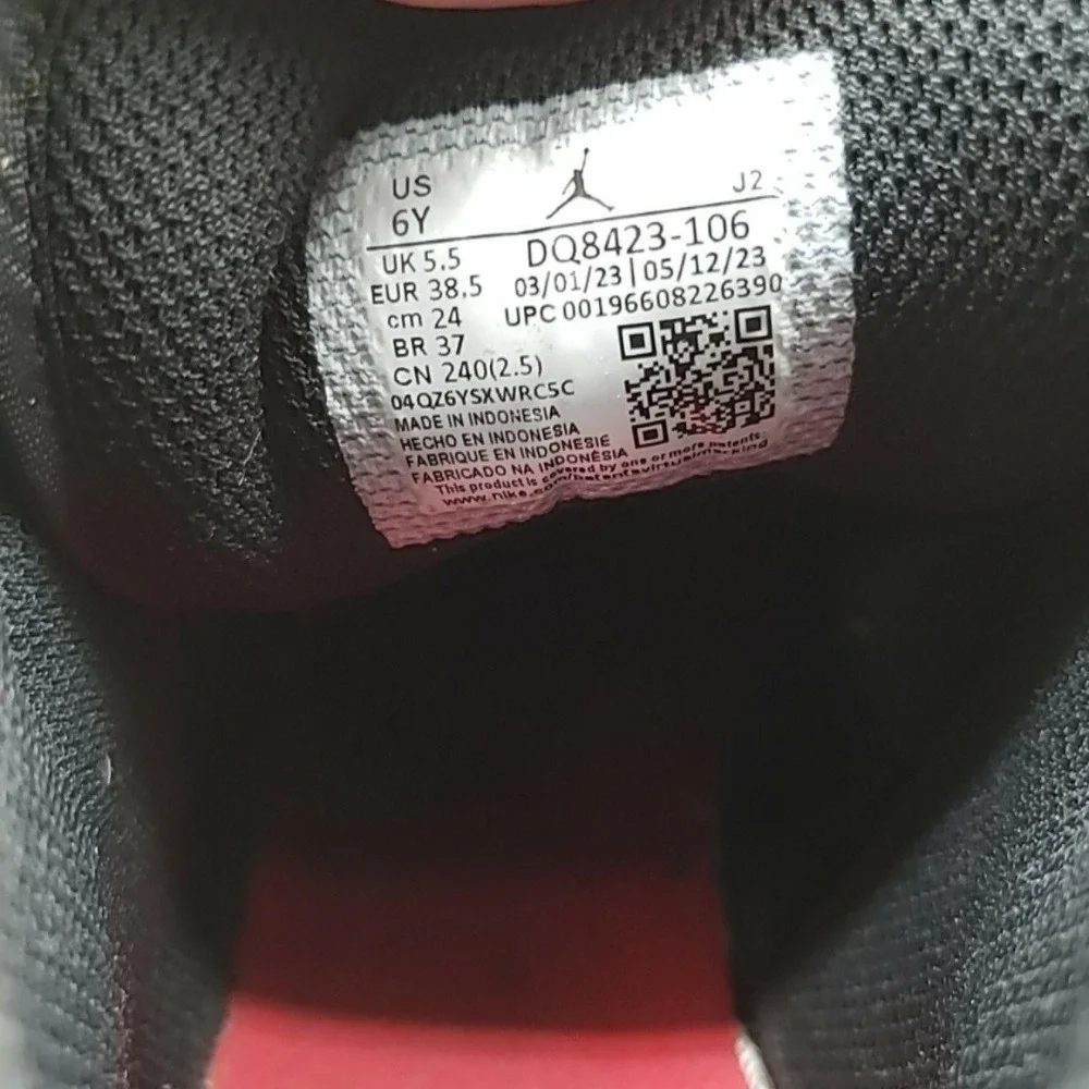 Jordan air mid